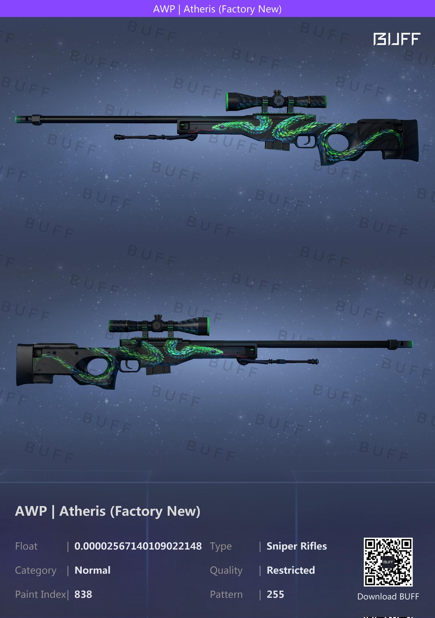 AWP Фобос