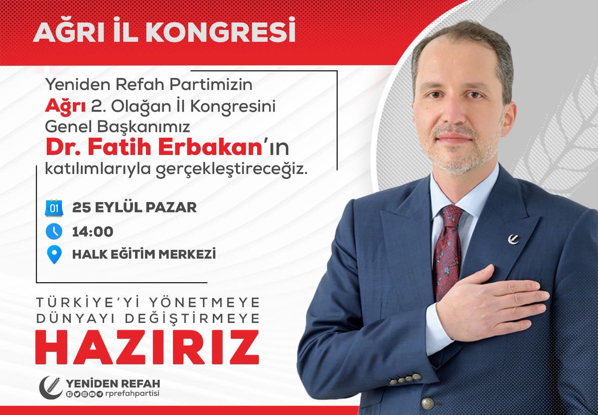 Genel Başkanımız Dr Fatih Erbakan il Kongresi için Ağrı’da. 25 Eylül 2022 Pazar günü saat 14:00 de icra edilecek kongremize, tüm halkımızı bekliyoruz.