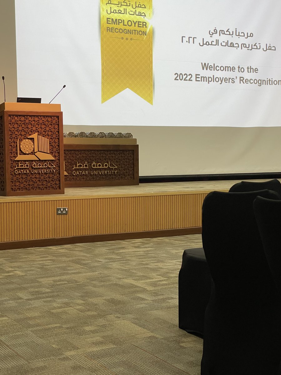 AR_LAW_FIRM's tweet photo. تشرف مكتب عبدالرحمن آل محمود ان يكون  من ضمن أحد افضل ست مكاتب محاماه تم تكريمها من قبل #جامعة_قطر @QatarUniversity فيما يتعلق بتدريب طلبة #كلية_القانون و قام سعادة الدكتور حسن بن راشد الدرهم رئيس جامعة قطر @QU_President مشكورا بتسليم الاستاذ عبدالرحمن آل محمود درع التكريم https://t.co/hOkH748xc3