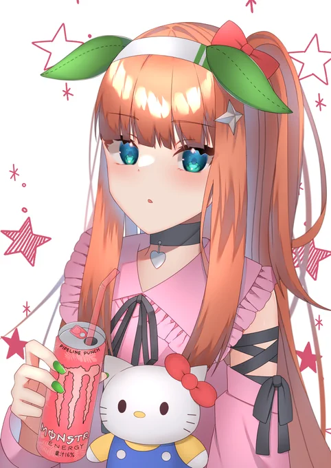 ピンモンをストローで飲む地雷系スズカさん #サイレンススズカ #ウマ娘 
