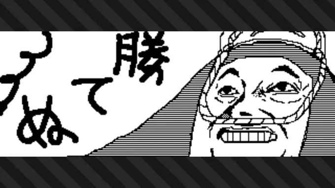 #スプラトゥーン3 #Splatoon3 #NintendoSwitch 