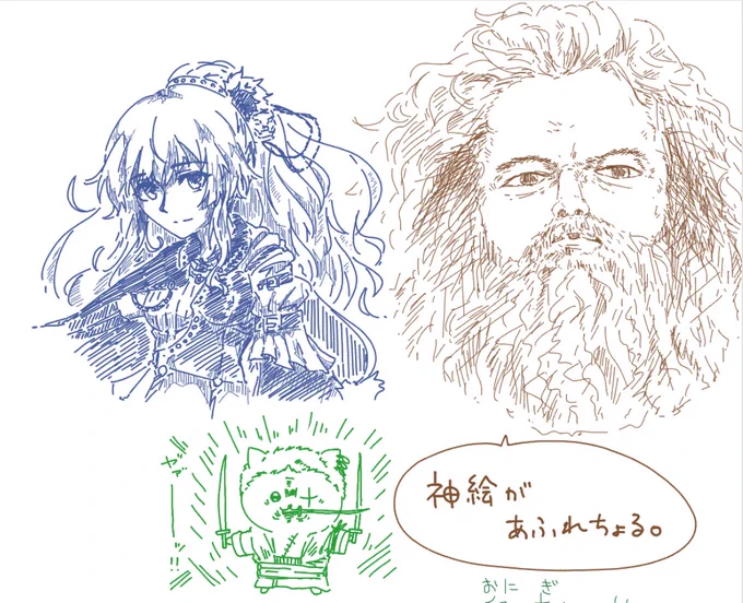 続けて【縷・縷・屡・来】幽谷霧子さんのフェス衣装と、ハグリッドと、ちいかわ世界のゾロです。 
