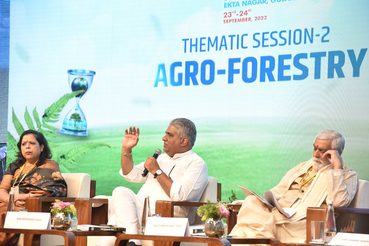 byadavbjp's tweet photo. Participated in a thematic session on agro-forestry at the #NationalEnvironmentConference. The session deliberated upon promotion and expansion of agro-forestry. https://t.co/lTUjy8EIg8
