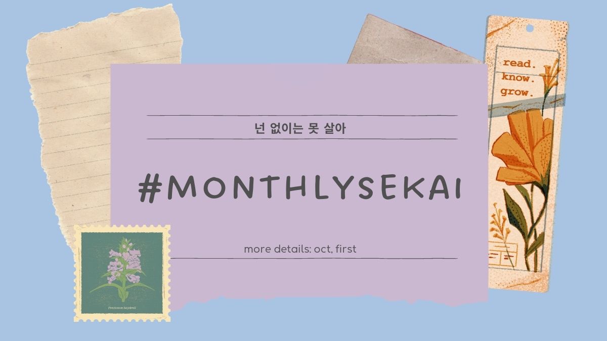 📌 #MSKfics (@monthlysekai) on Twitter photo 