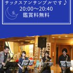 ツイートに含まれる画像