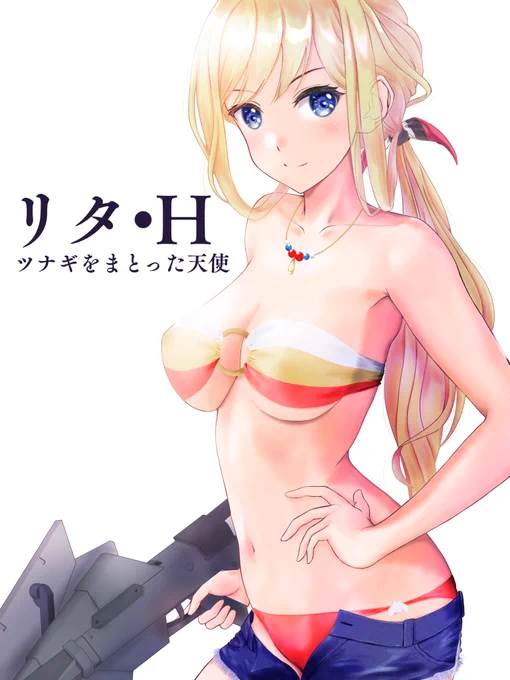 #夏が終わりそうだし今年描いた水着絵を貼ろめちゃめちゃ描いてる(その1 
