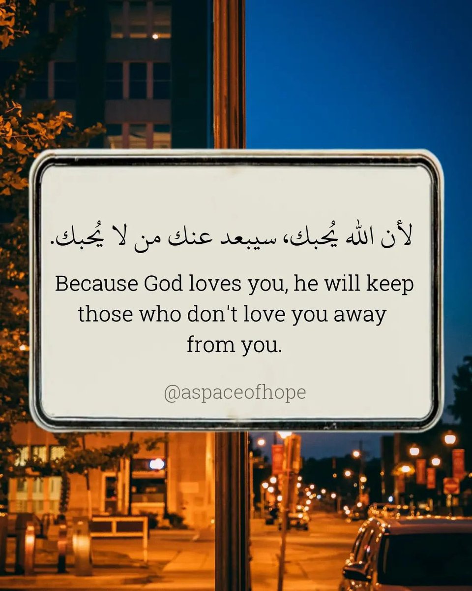 لشطه (@ndooi91) on Twitter photo 