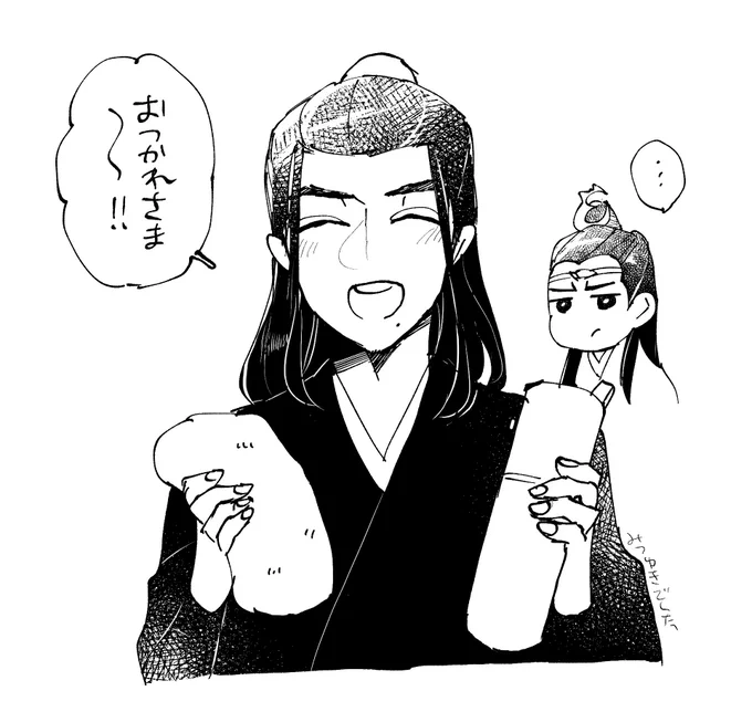 @krnsnov えら〜〜〜い!!!!(オネエ声) 