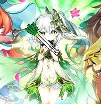ネギとナヒちゃん 