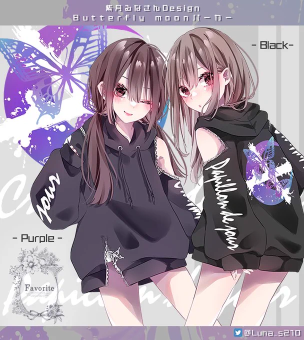 【御報告】この度Favorite様()とのコラボでパーカーをデザインさせて頂きました一定数のご予約で生産決定となります皆様のご予約お待ちしております(⋆ᴗ͈ˬᴗ͈)"予約ページはこちらです↓ 