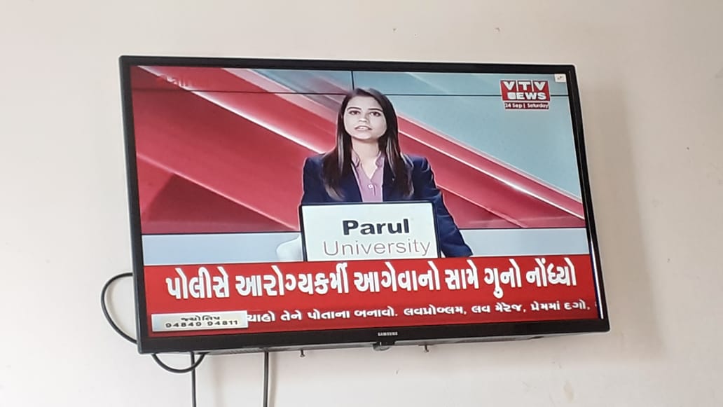 કોરોના વોરિયર્સનું આજ રીતે સન્માન બાકી હતું
વાહ રે મારી અતિ સંવેદનશીલ ગુજરાત સરકાર
<a href="/CMOGuj/">CMO Gujarat</a> <a href="/abpasmitatv/">ABP Asmita</a>