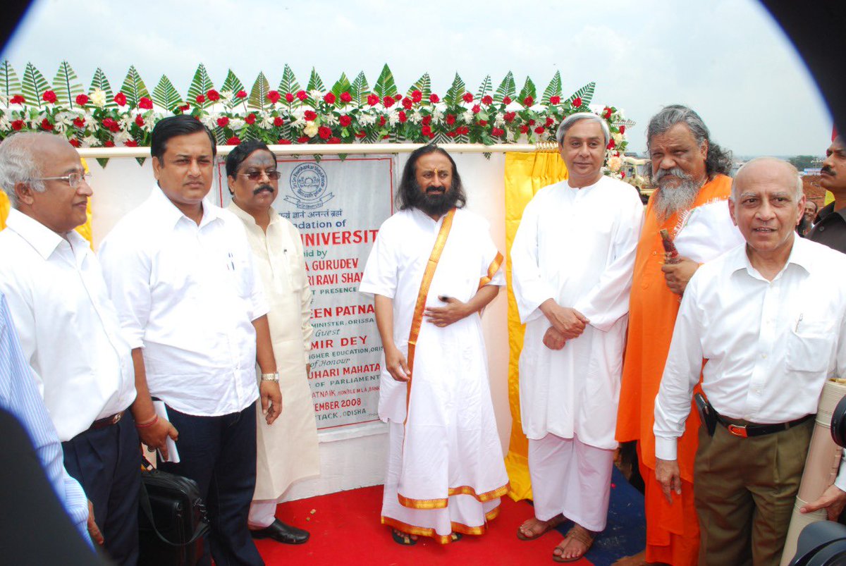RajitaBagga's tweet photo. .@SriSriU was founded on this day by Pujya @SriSri &amp; Shri @Naveen_Odisha CM of Odisha. On our Foundation Day we recommit to making our University a destination of choice for holistic education for students from all over the world! https://t.co/d5h9yh6tS8