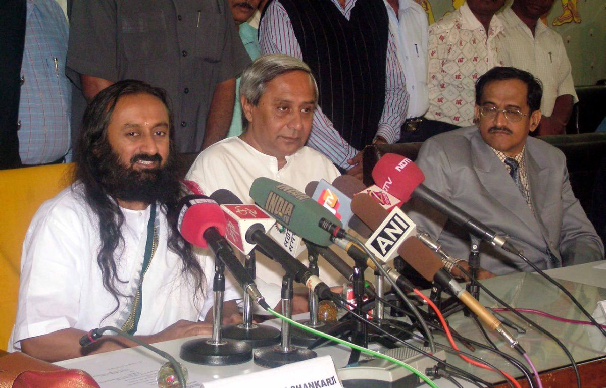 RajitaBagga's tweet photo. .@SriSriU was founded on this day by Pujya @SriSri &amp; Shri @Naveen_Odisha CM of Odisha. On our Foundation Day we recommit to making our University a destination of choice for holistic education for students from all over the world! https://t.co/d5h9yh6tS8
