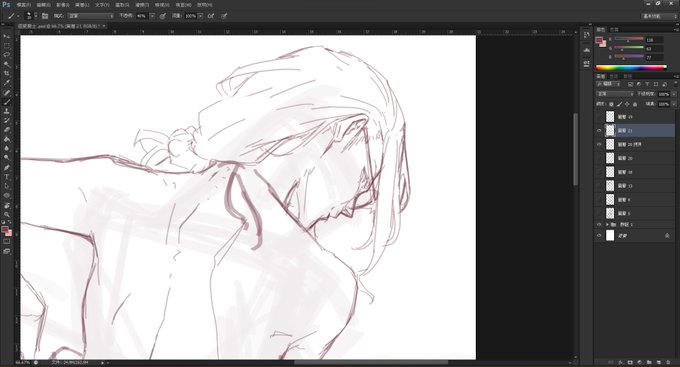 改了5次才滿意 都已經到可以雕細節的部分了... 