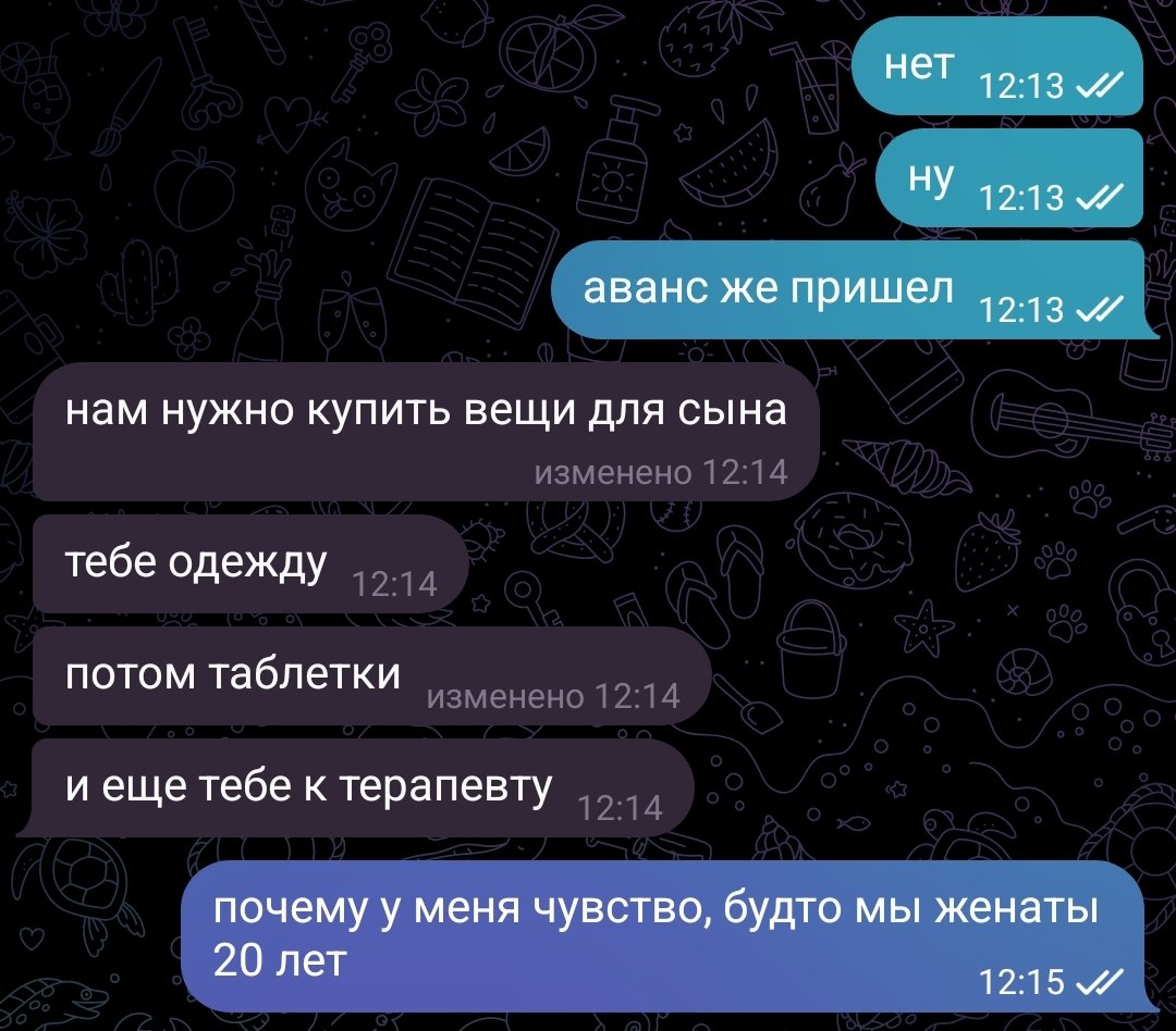 silver_seren's tweet photo. У нас уже скоро год отношениям 🥳 https://t.co/9sV15DBZwk