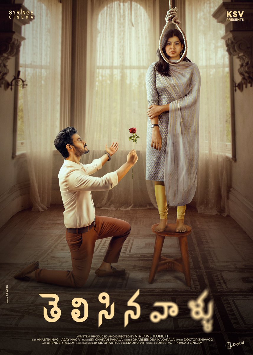 Syringe_Cinema's tweet photo. Experience the Love, thrills and chills! 💥💥

#TelisinavaalluTeaser releasing on Sept 26th At 11:07 AM  🔥

Subscribe to :  https://t.co/bqlULYur5Q 🔔

#KSV @iramkarthik @ihebahp @Viplove_species @ItsActorNaresh @SricharanPakala @jk_dr @vrmadhu9 @_HiDigital @_HydraMusic https://t.co/n5uMjMwEyL