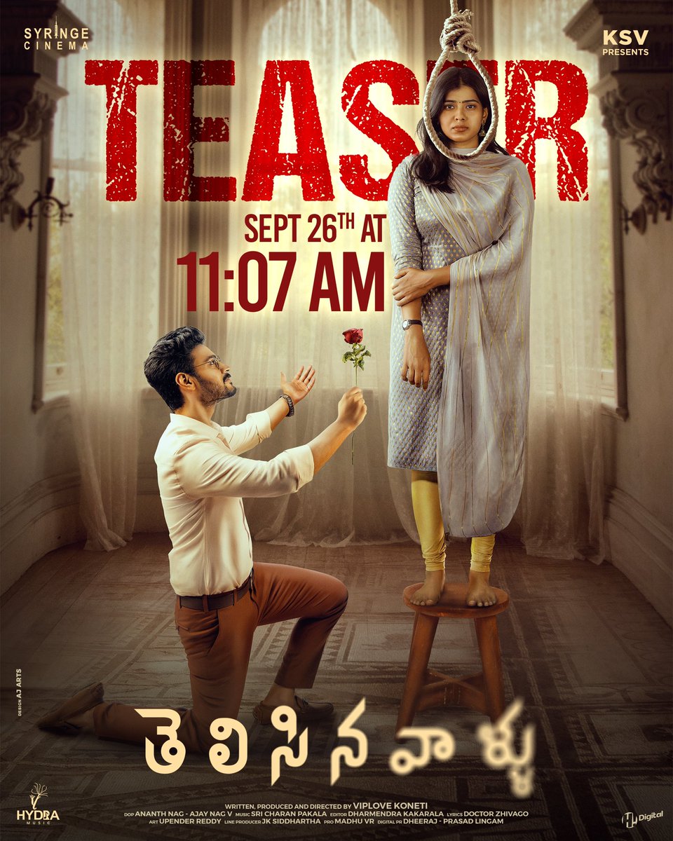 _HydraMusic's tweet photo. Experience the Love, thrills and chills! 💥💥

#TelisinavaalluTeaser releasing on Sept 26th At 11:07 AM  🔥

Subscribe to :  https://t.co/9FAg40aAoh 🔔

#KSV @iramkarthik @ihebahp @Viplove_species @ItsActorNaresh @SricharanPakala @jk_dr @vrmadhu9 @_HiDigital https://t.co/EI3ZfClZEi