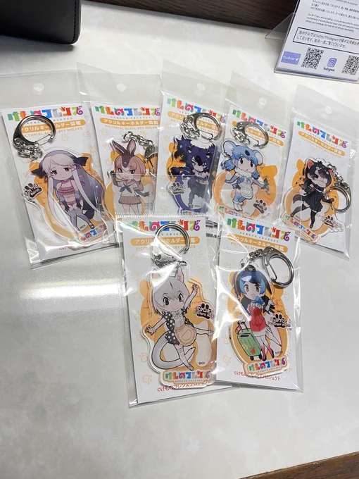 今日の戦利品。トドさん無いな〜と思ったら売り切れだったのね 
