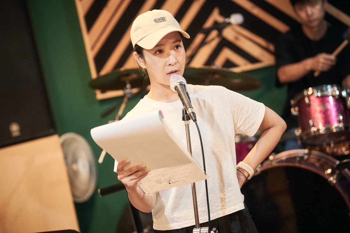 두산아트센터 tweet media