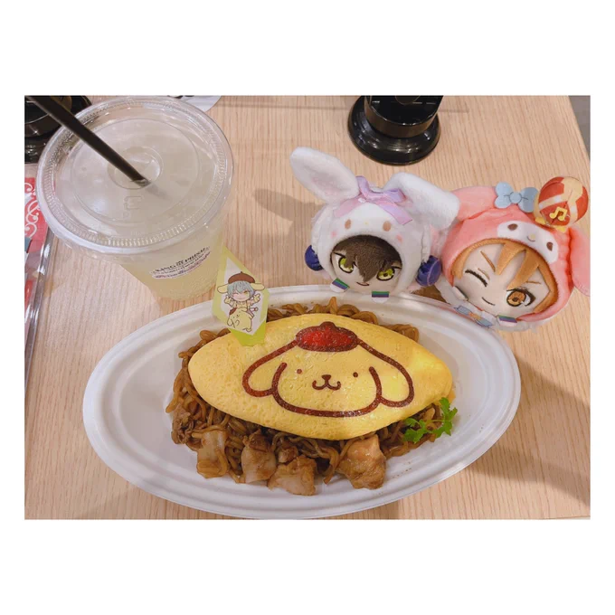 そしてプリズム活アモカフェにくるとフォロワーに会える 