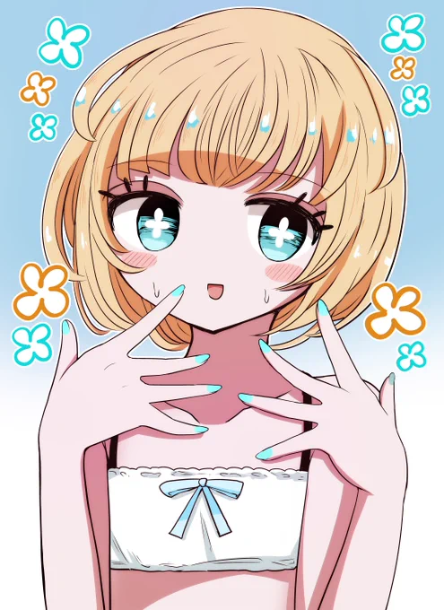 キラキラ宇垣 