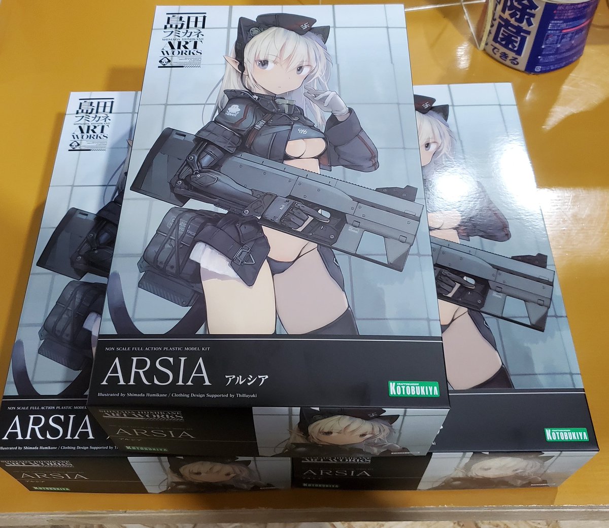 Kitakan_HOBBY's tweet photo. アルシア抽選販売します！
今回の入荷数は「3」
応募方法はフォロー&amp;リツイート
応募期間は9/27　12時まで
受け取り期間は10/4営業終了時までとなります
受け取りは店頭販売のみです
当選者にはDMにてご連絡いたします https://t.co/6KdLQ5uNEO