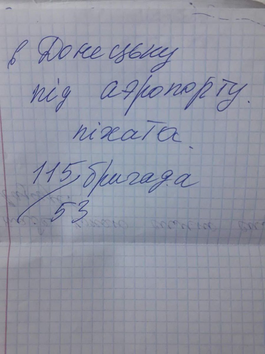advofli's tweet photo. поширте інформацію будь ласка! https://t.co/xdfT9HwoDn