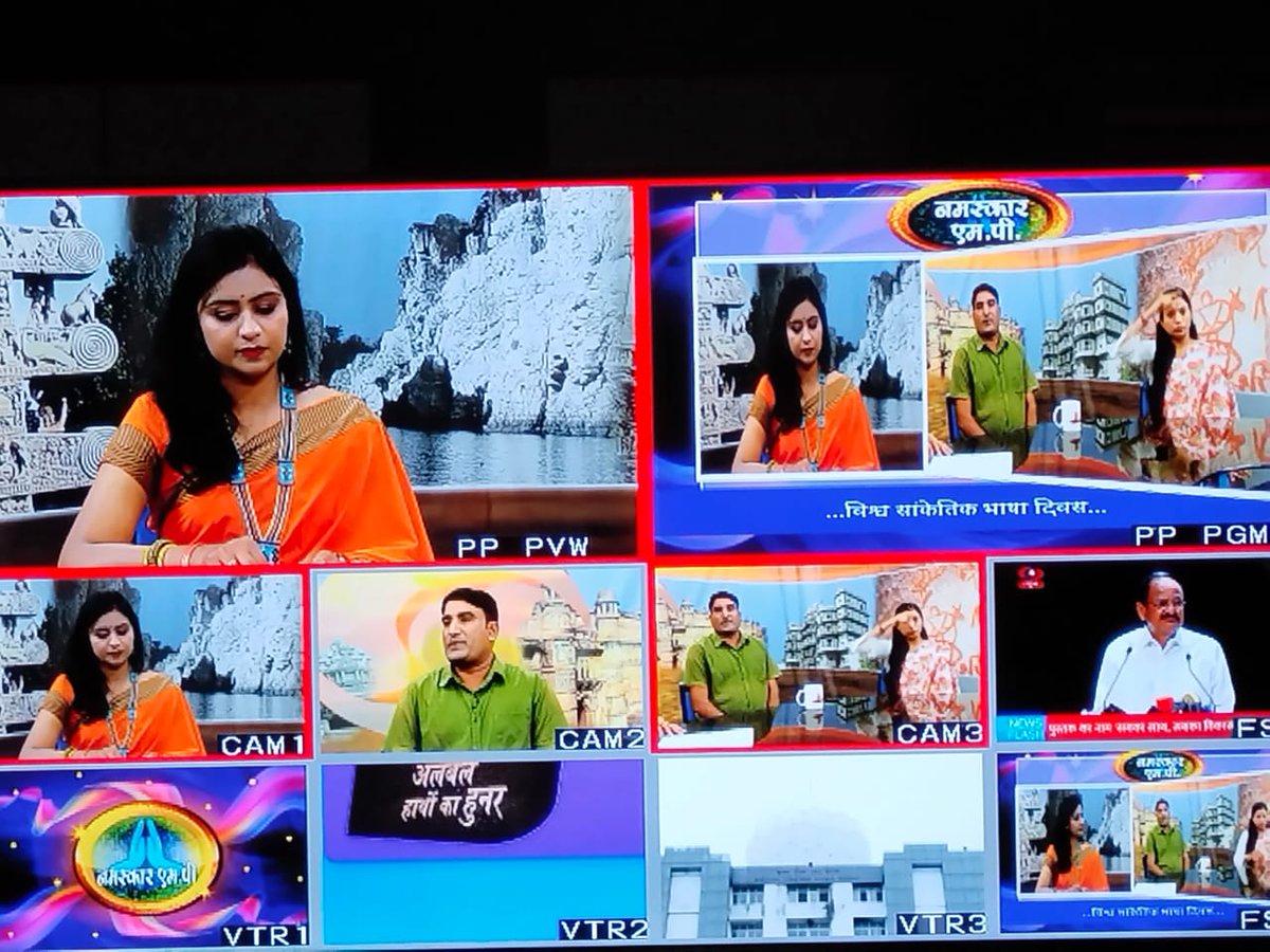 nikitasharma283's tweet photo. @CMMadhyapradesh
@DDmadhyapradesh  
@mpadeaf
#fakeinterpreter #ISL #deafcommunity 
We request @MPAD. Please watch who interpreter false or no follow interpreter policy. https://t.co/FGQL9IF6oe
