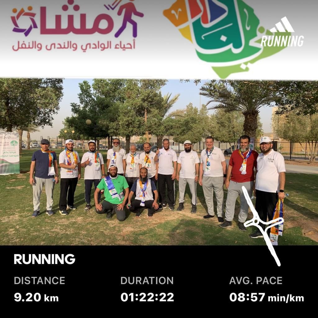 نشاطنا في #اليوم_الوطني_السعودي_92 ل #مجتمع_صحي_رياضي وندعوا سكان احياء الوادي والندى والنفل لمشاركة فريقهم #مشاة_احياء_الوادي_الندى_النفل النشاط والمتعة والحيوية لبناء افراد اصحاء يساهمون في تنمية وطنهم الغالي #السعودية ضمن برامج جمعيتنا المباركة @lajnatalwadi #رياضتك_تحرّك_وطن