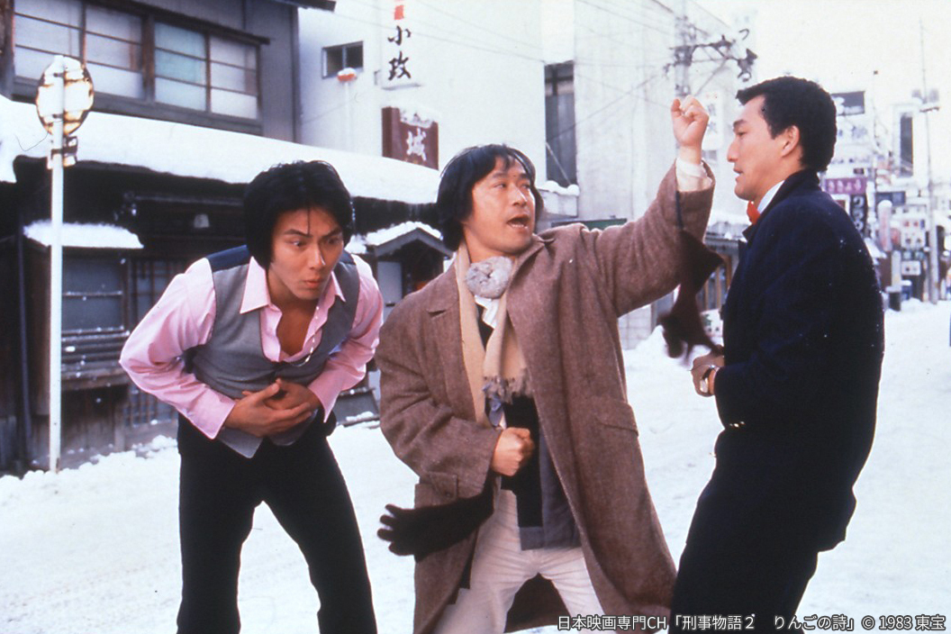 武田鉄矢 主演 「#刑事物語」シリーズ一挙放送中🔥 ＼ このあとは