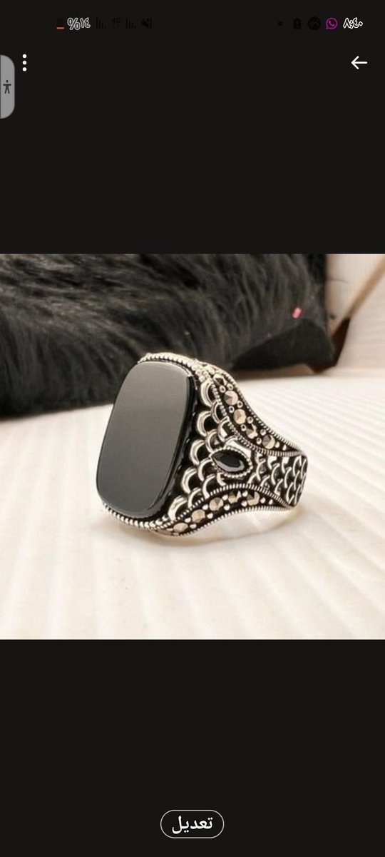 لايك ورتويت ومتابعه للاستور <a href="/majic_silver/">MAJIC SILVER</a>  وخلي الD.M  فاتح 
واكتب لينا في التعليقات نفسك في شنو 
حنعز اكتر من واحد