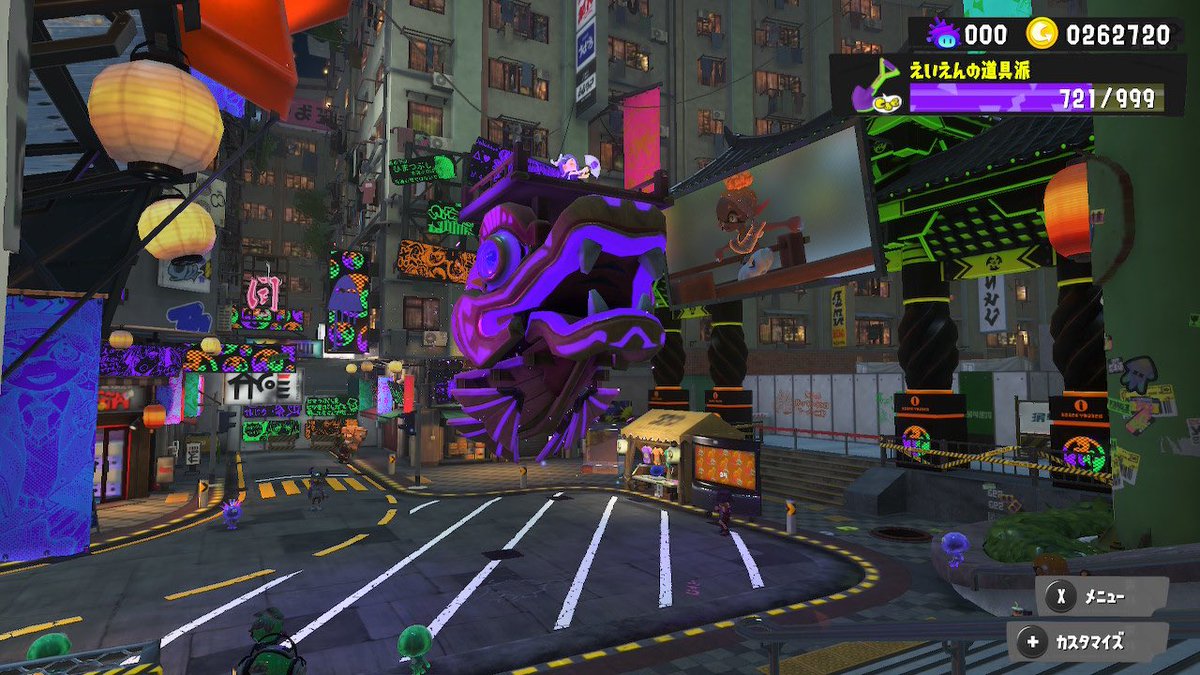 sk55906227's tweet photo. フェスだあああああ☺️
#スプラトゥーン3 https://t.co/61ARpu7EEh