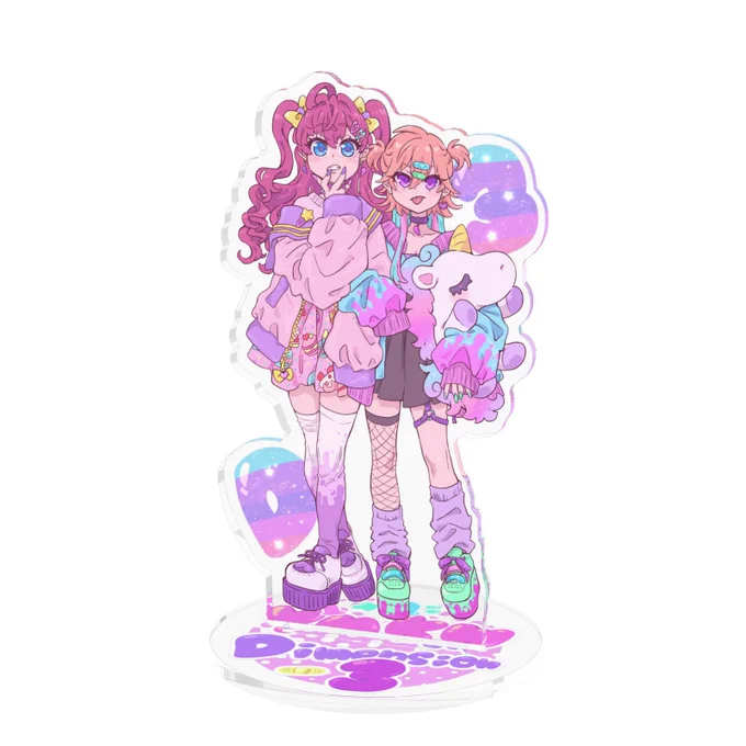 コレニテ 三種ノ神器トス 