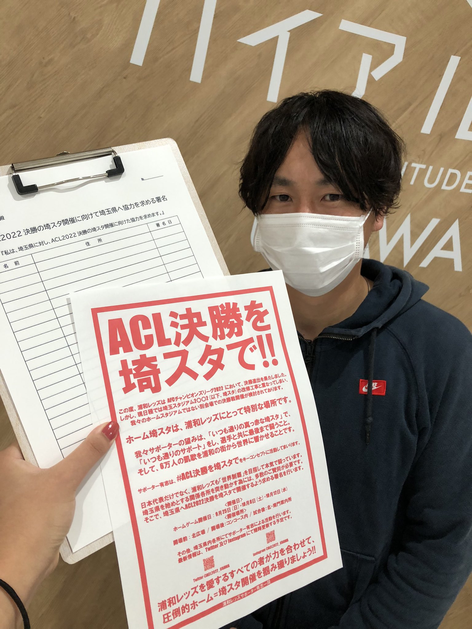 宇賀神友弥 على X: 