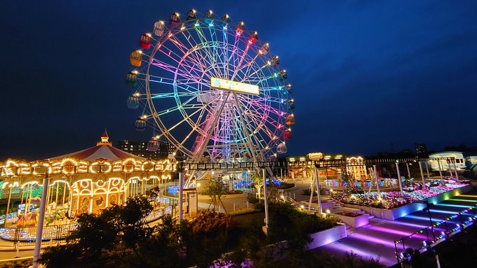 あらかわ遊園 荒川区公式サイト