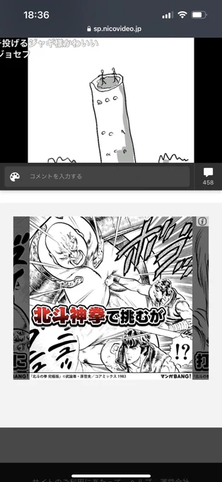 かなり最高のインターネット 