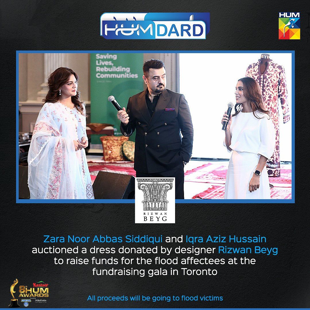 humnewspakistan's tweet image. Zara Noor Abbas Siddiqui and Iqra Aziz Hussain auctioned a dress donated by designer Rizwan Beyg to raise funds for the flood affectees at the fundraising gala in Toronto.

#HUMAwardsXFloodRelief #HUMDard #HUMAwards #HUMAwardsCanada #FloodRelief