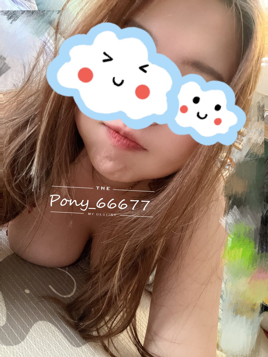 在家裡宅了好久真的好想念外面自由的空氣
喉嚨還沒好想吃炸的辣的烤的也不能
真的好鬱悶🥲
而且剛剛突然意識到版面上最近都是負面的抱怨文
想找張照片來發居然挖半天找不到一張喜歡的只好現拍了🫠
#等出關是否要補圖庫了
#喜歡這樣的Pony嗎🥰
#喜歡請不吝給我愛心跟轉推
#快留言告訴我你有多喜歡❤️ https://t.co/vmEPH6SIL8