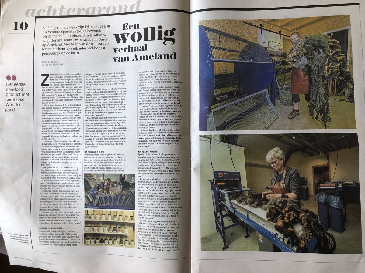 Prachtig artikel vandaag in de <a href="/lc_nl/">Leeuwarder Courant</a> over ons museum Swartwoude in Buren #Ameland. Met aandacht voor de Amelander wolproductie. <a href="/vvvameland/">VVV Ameland</a> <a href="/amelandsprodukt/">amelandsprodukt</a> <a href="/Waddengoud/">Waddengoud</a>