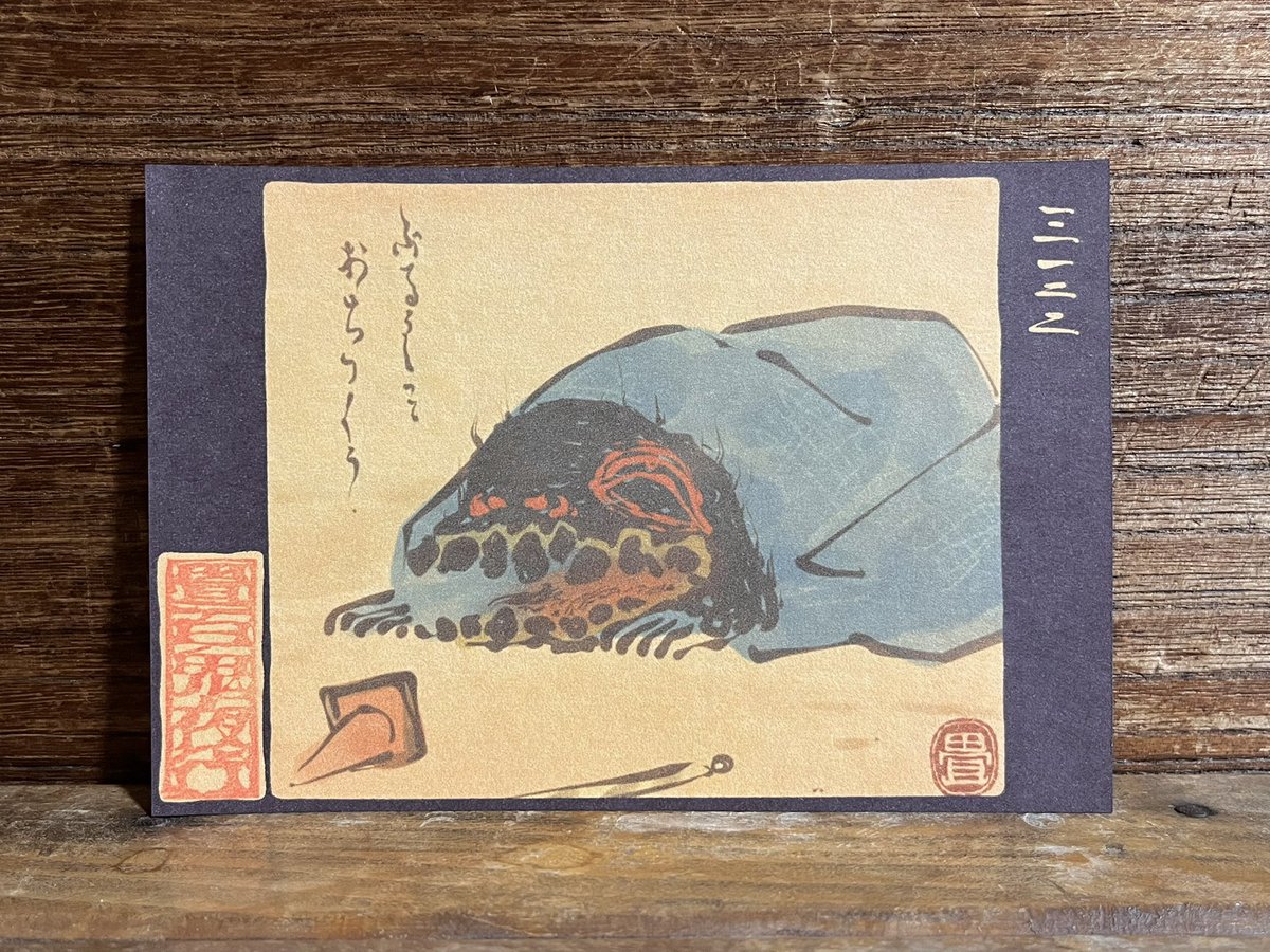 3122番目
ぶるうしいとなるものを大層気に入っておられるお方。
https://t.co/VAarF4U5sx 