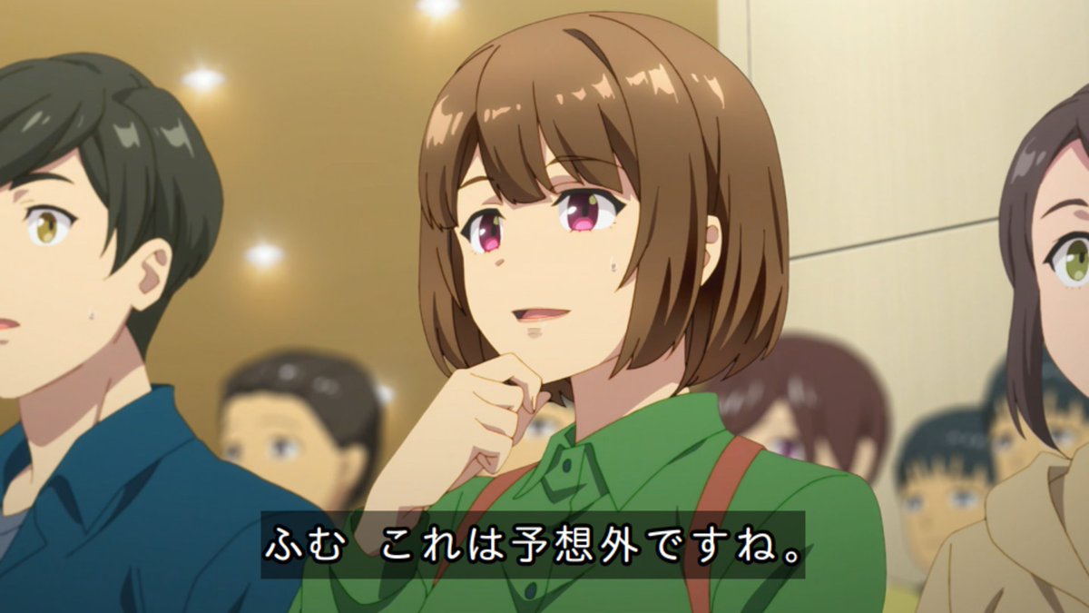 アオアシの実況 感想まとめ アニメレーダー