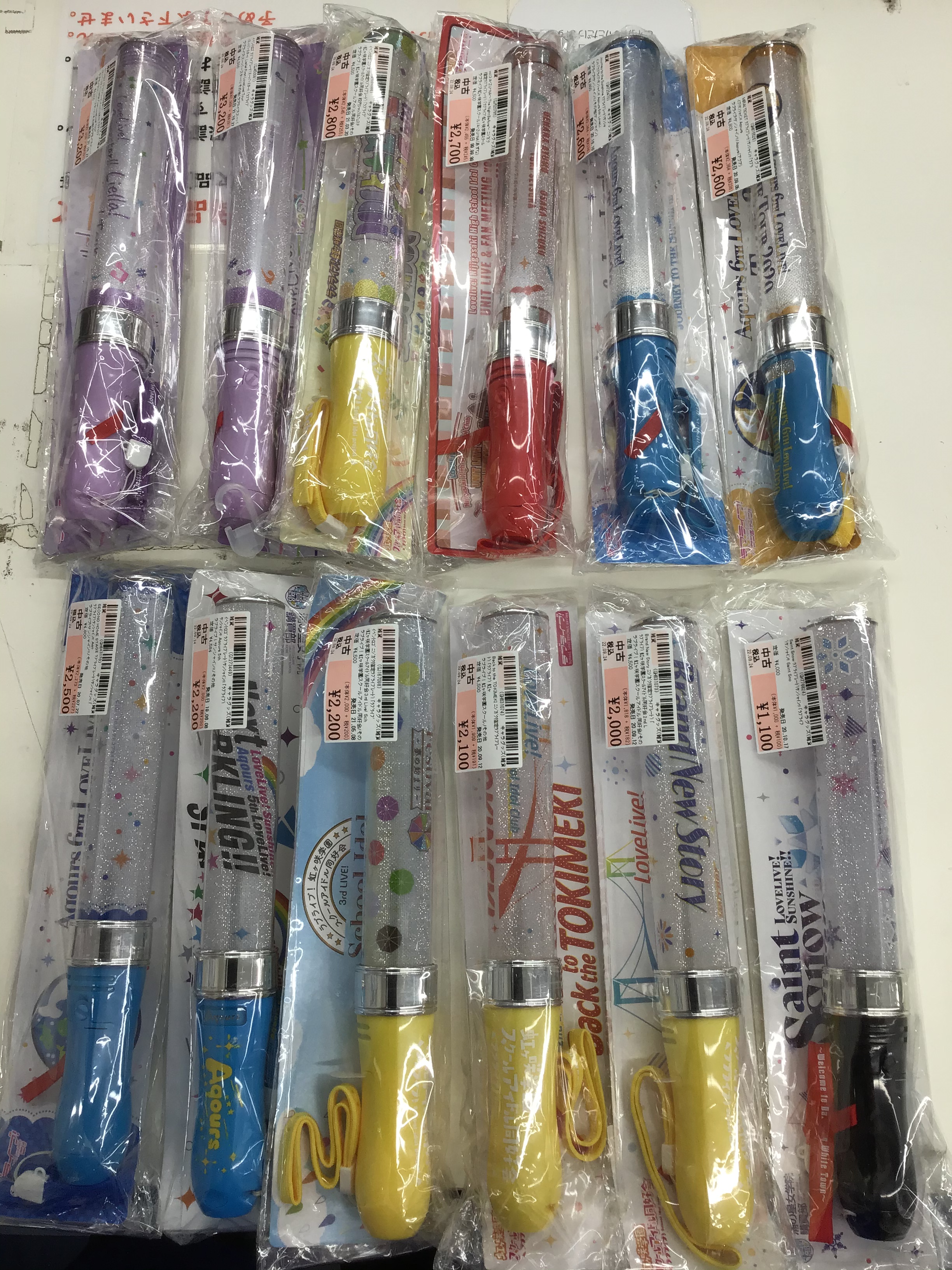ラブライブレード ９本まとめ売り 駿河屋秋葉原本館 on X: 