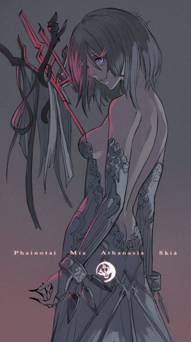 #グラブル 
リッチ 