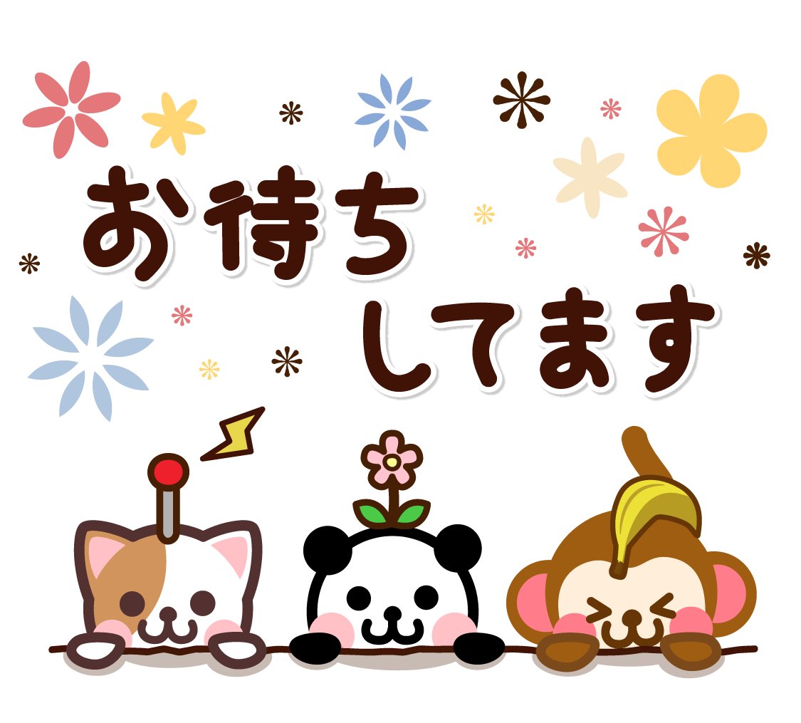 ビーバーズ Lineスタンプ 吹き出しに隠れた小さい動物たち 2 発売中 Nayutazz Twitter