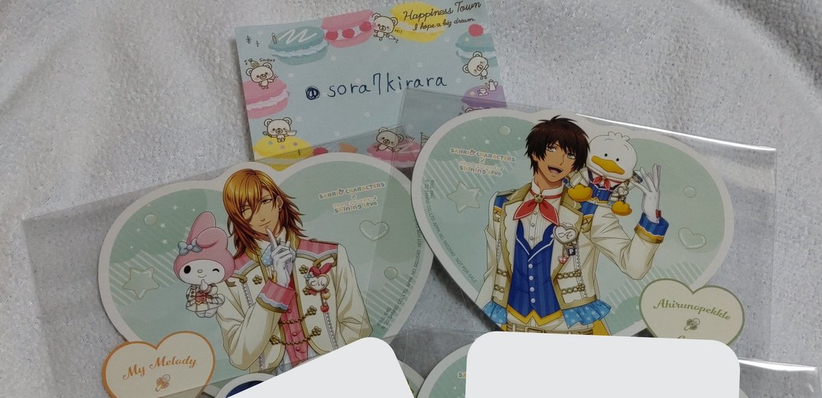 sora7kirara's tweet photo. 交換
うたプリ  サンリオ

特典 ノーマル
レン セシル

求  ノーマル
1点の場合
真斗

まとめての場合
真斗、翔
または
真斗、音也 https://t.co/ltUoq8bQBw