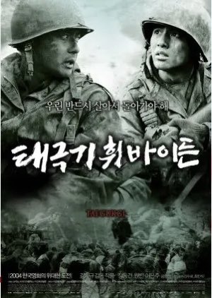 Brian__kim's tweet photo. the new korean language is under developing by … https://t.co/hLMxMi9JdH