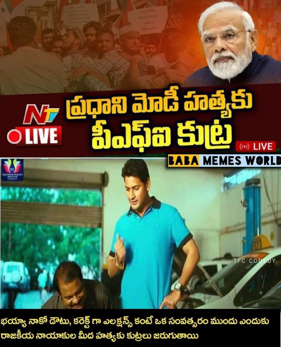 FdaZMH_WQAEt3Gd?format=jpg&name=large