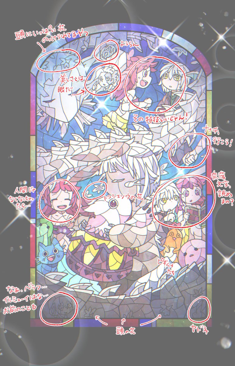 ganyuzi's tweet photo. 愛はこめた！ https://t.co/sOv76ObHgG