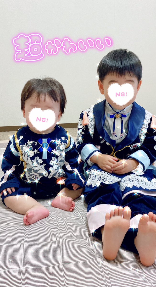 ___knt___y13's tweet photo. 孫大好きな母が頑張ってダイヤモンドスマイルのキラキラ衣装を作ってくれました✨8ヶ月の姉の子をちび丈一郎に、
3歳10ヶ月の私の子をちび謙杜にしてみた💎小さい衣装かわいい～🥰

#なにわ男子 #なにわちゃん #ダイヤモンドスマイル #なにふぁむ #なにふぁむさんと繋がりたい #長尾謙杜 #藤原丈一郎 https://t.co/CxWyTPfaWX