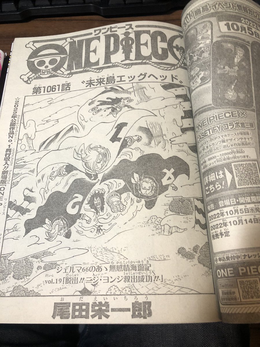 南方 Nannkainaa Twitter